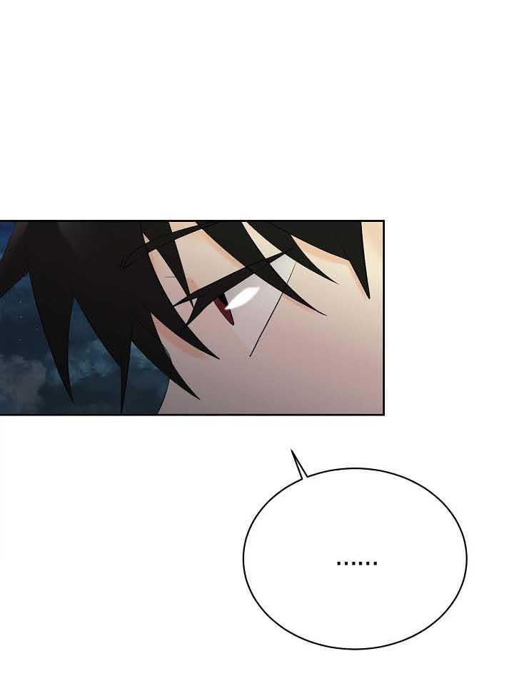 《天使他过于敬业》第76话 被捕 第10页