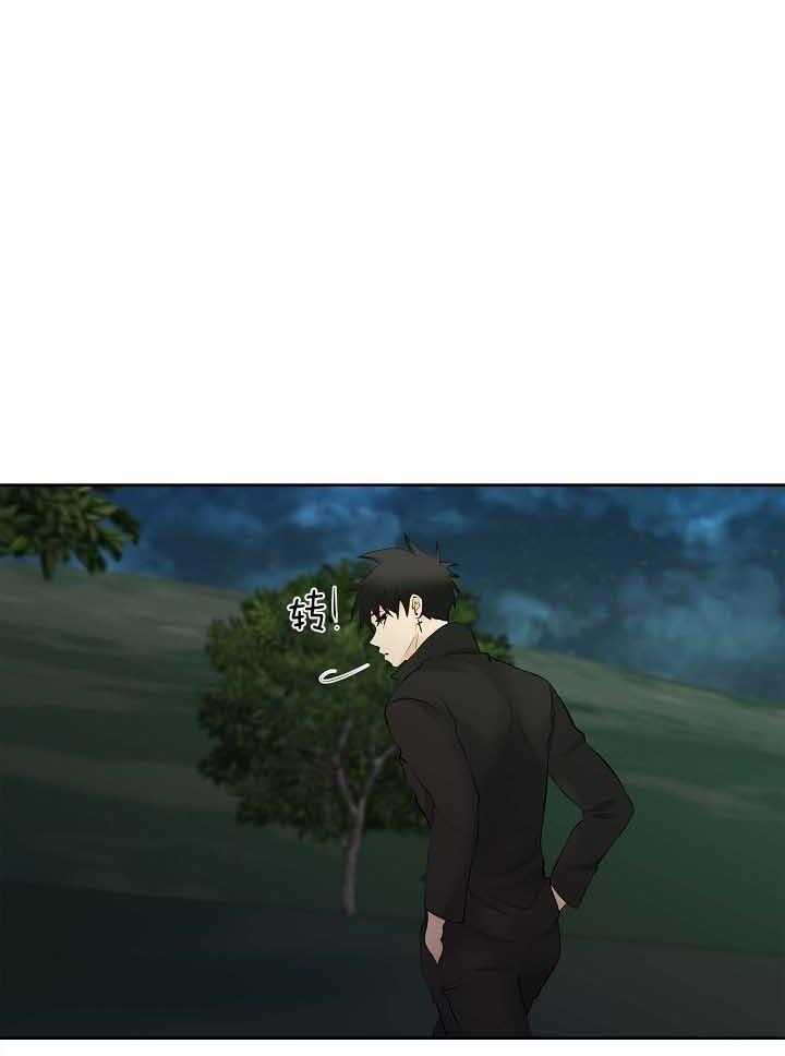 《天使他过于敬业》第76话 被捕 第11页