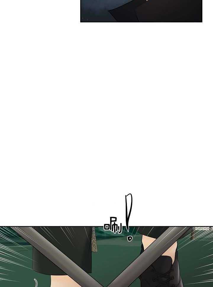 《天使他过于敬业》第76话 被捕 第15页
