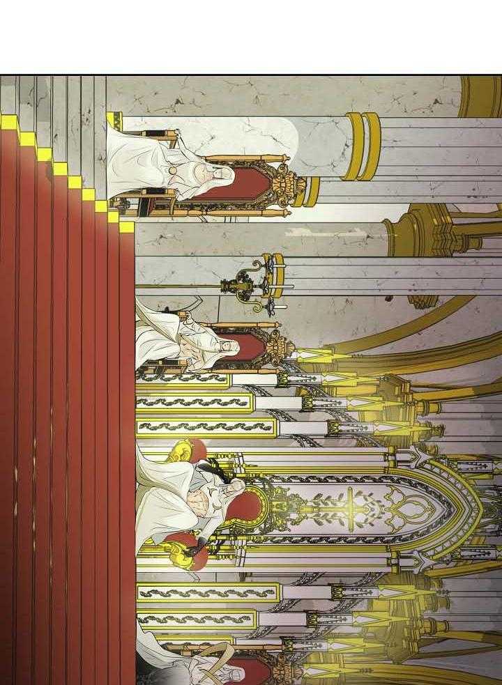《天使他过于敬业》第76话 被捕 第25页