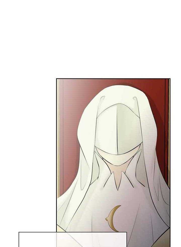 《天使他过于敬业》第76话 被捕 第31页