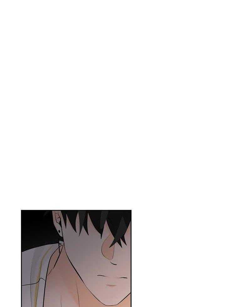 《天使他过于敬业》第78话 排挤 第31页