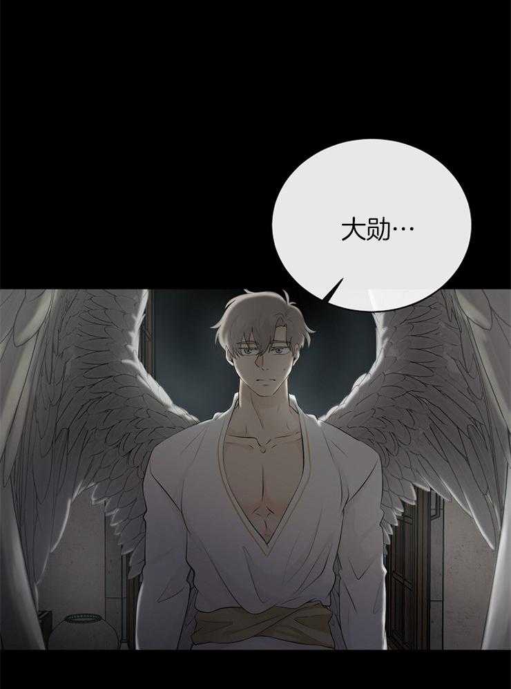 《天使他过于敬业》第81话 探望 第28页