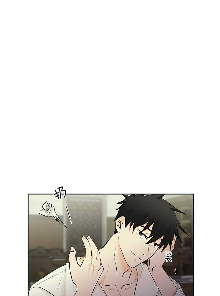 《天使他过于敬业》第79话 担忧 第19页