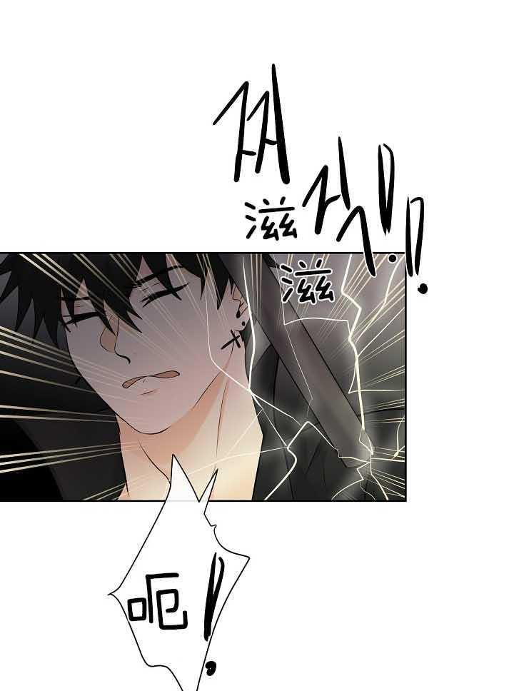 《天使他过于敬业》第79话 担忧 第30页