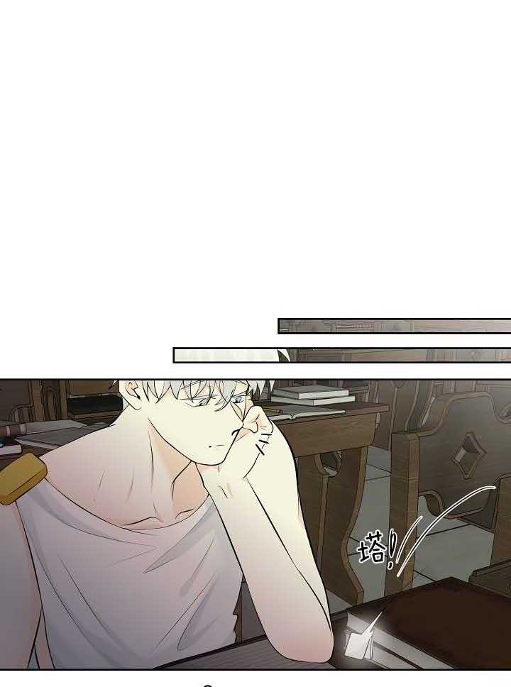 《天使他过于敬业》第79话 担忧 第33页
