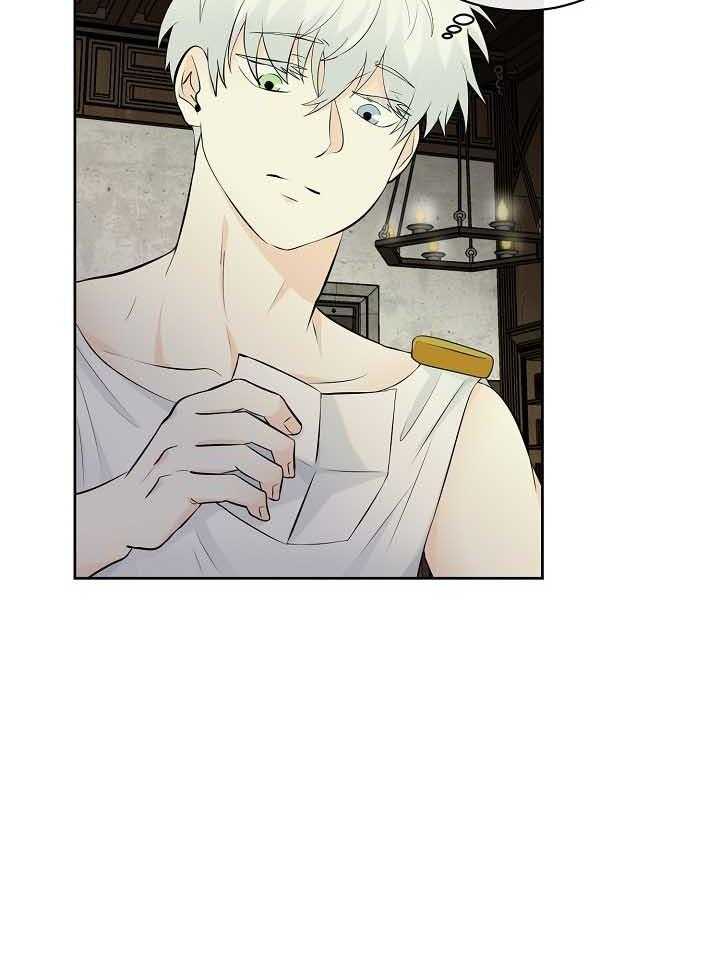 《天使他过于敬业》第79话 担忧 第35页