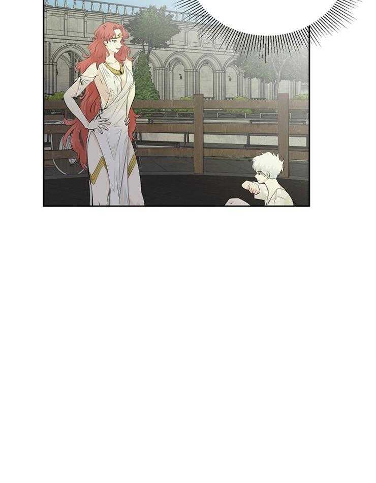 《天使他过于敬业》第84话 危险的男人 第12页
