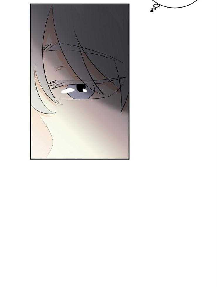 《天使他过于敬业》第84话 危险的男人 第24页