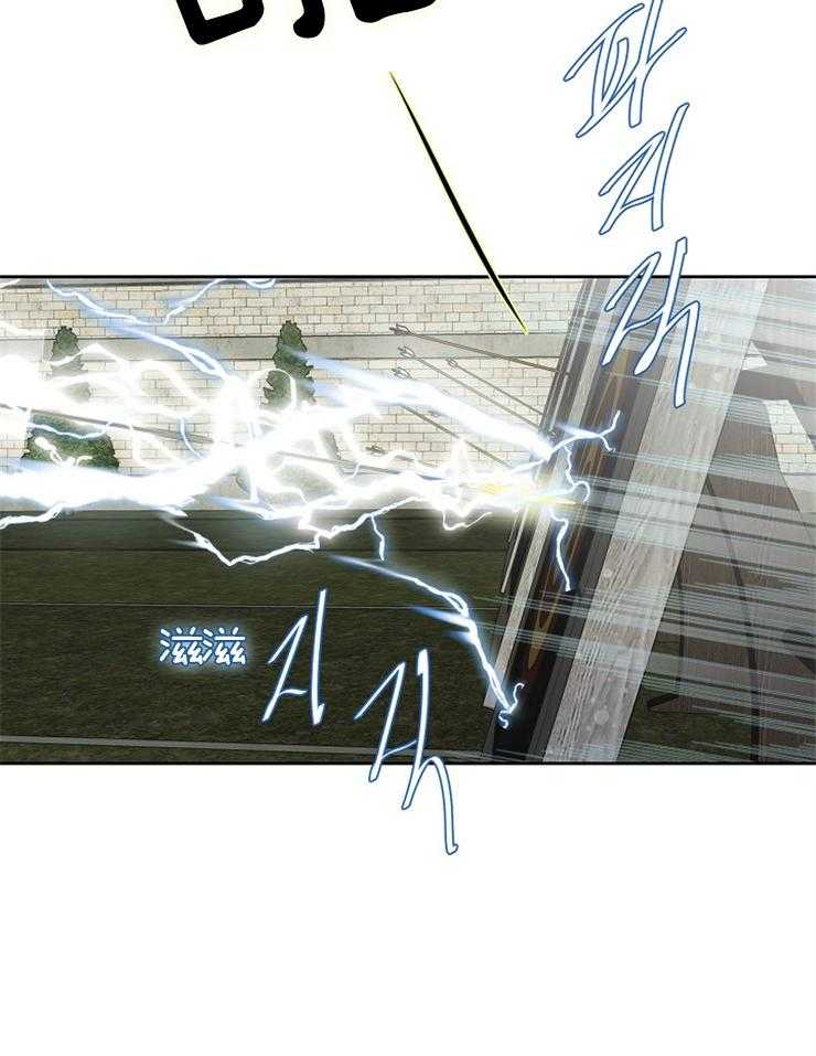 《天使他过于敬业》第85话 潜力不错 第15页