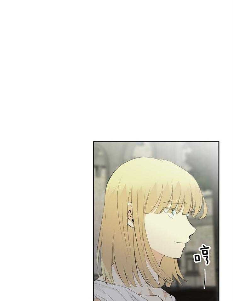 《天使他过于敬业》第85话 潜力不错 第18页
