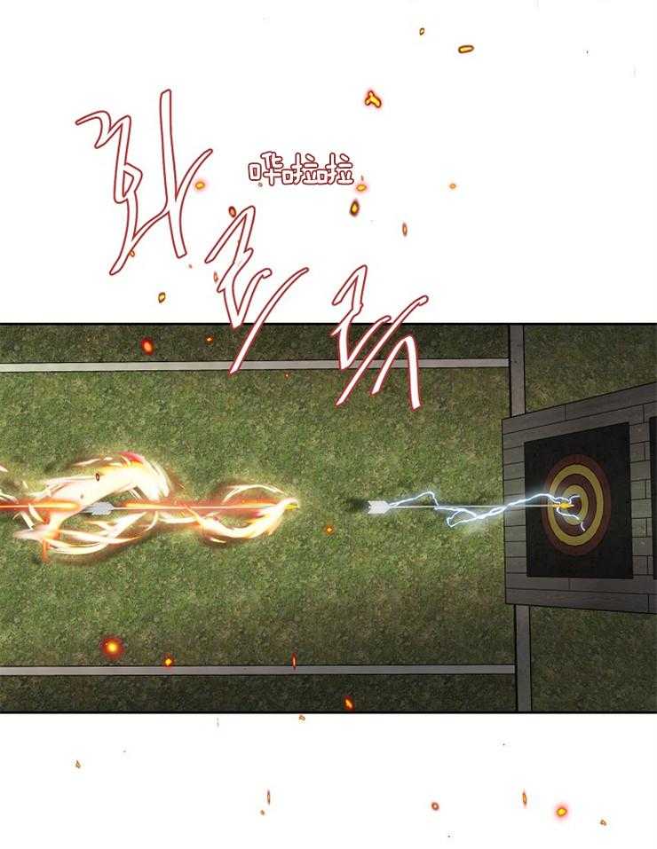 《天使他过于敬业》第85话 潜力不错 第20页