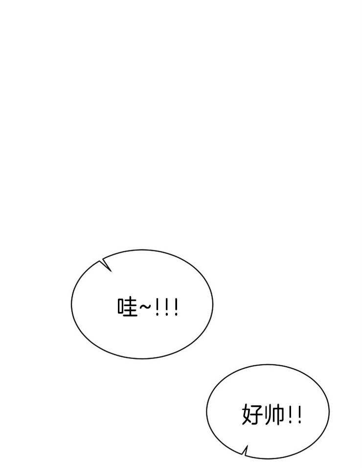 《天使他过于敬业》第85话 潜力不错 第24页