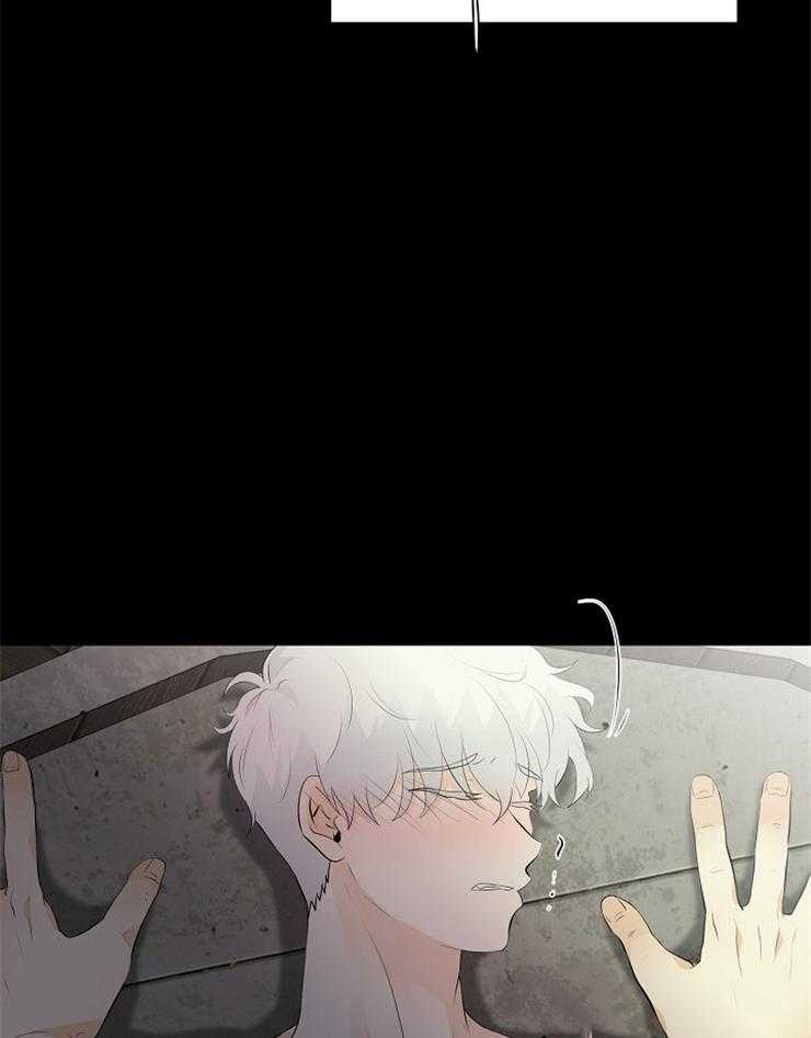 《天使他过于敬业》第85话 潜力不错 第41页