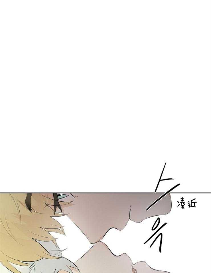 《天使他过于敬业》第85话 潜力不错 第9页