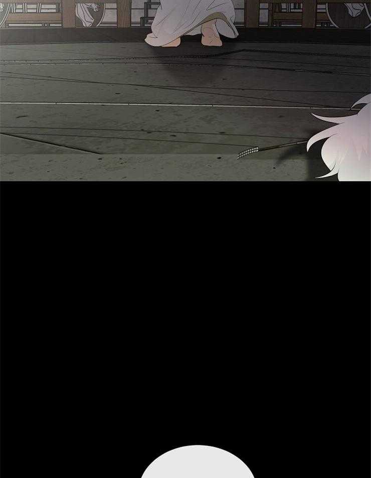 《天使他过于敬业》第86话 解开封印 第18页