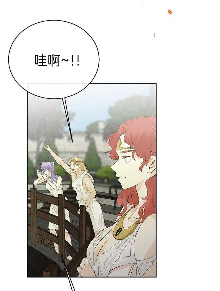 《天使他过于敬业》第86话 解开封印 第26页
