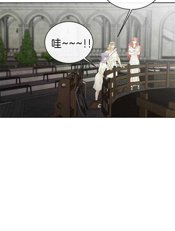《天使他过于敬业》第86话 解开封印 第28页