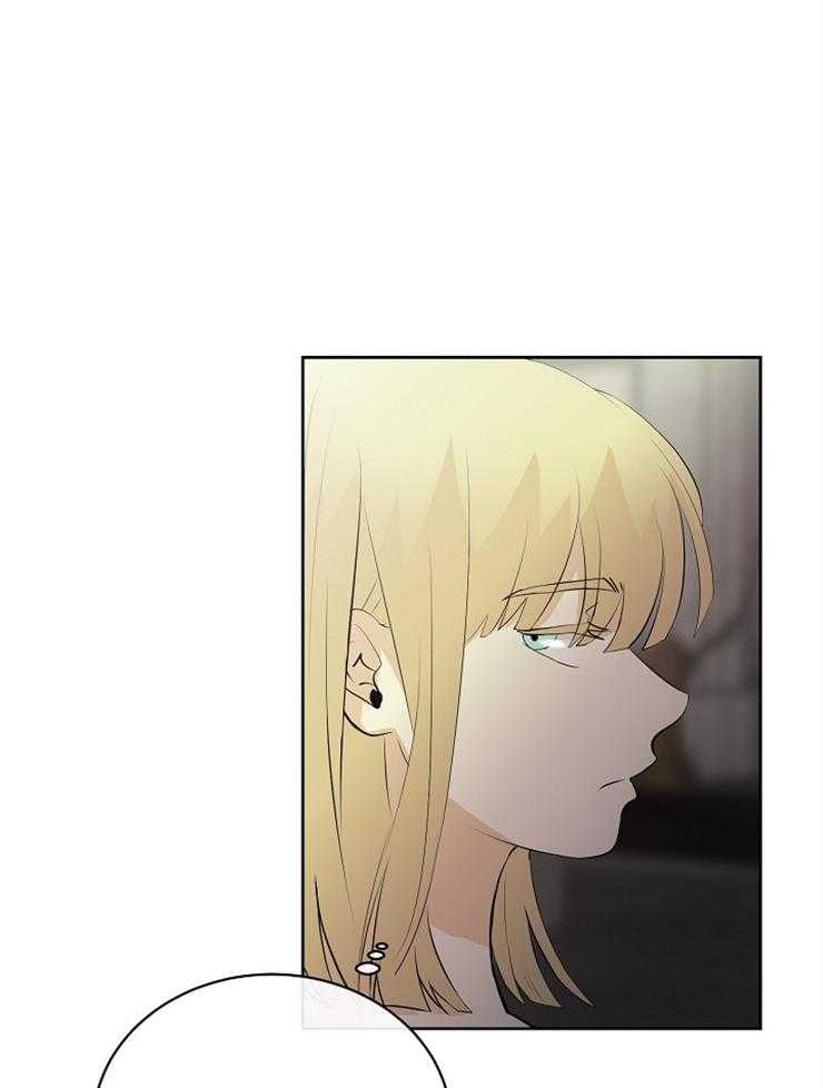 《天使他过于敬业》第86话 解开封印 第29页