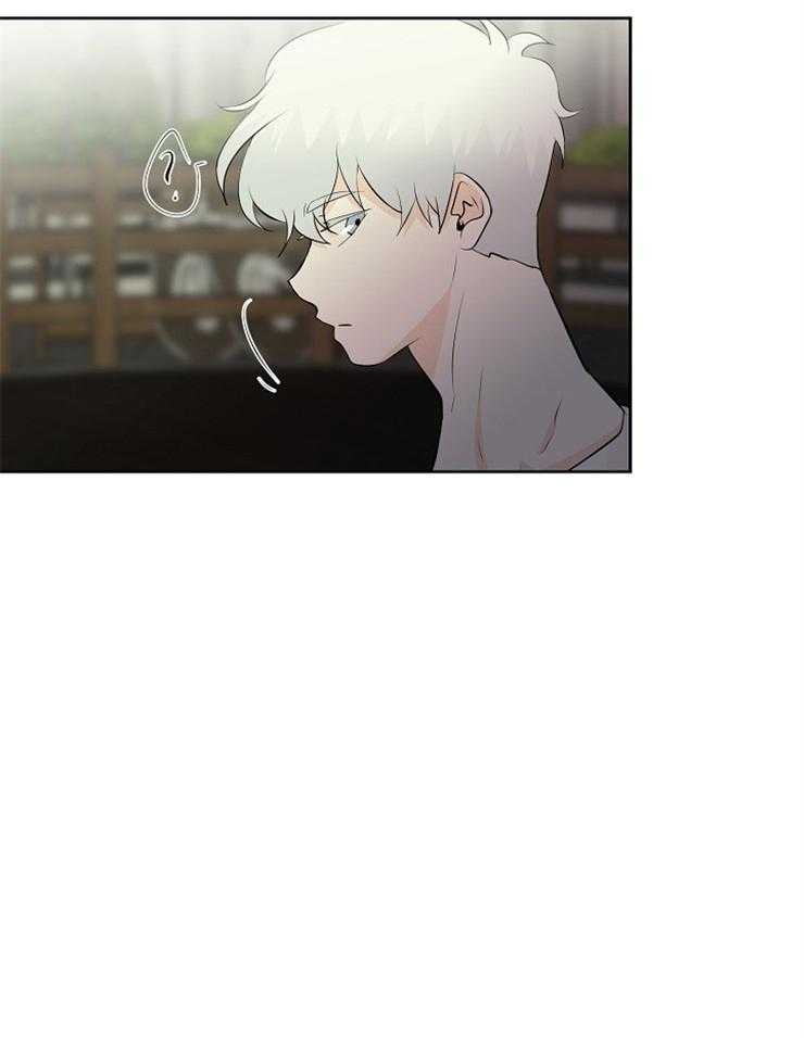 《天使他过于敬业》第86话 解开封印 第41页