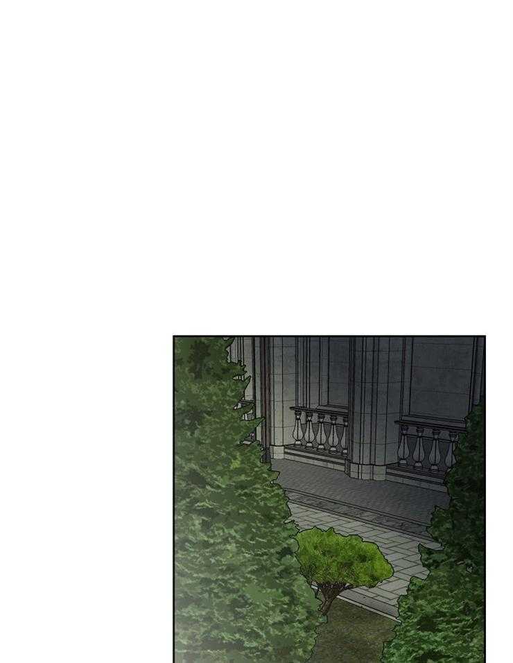《天使他过于敬业》第86话 解开封印 第42页