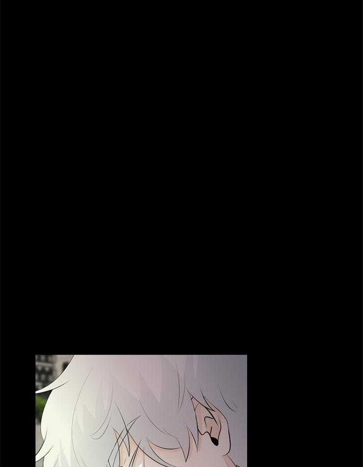 《天使他过于敬业》第86话 解开封印 第5页