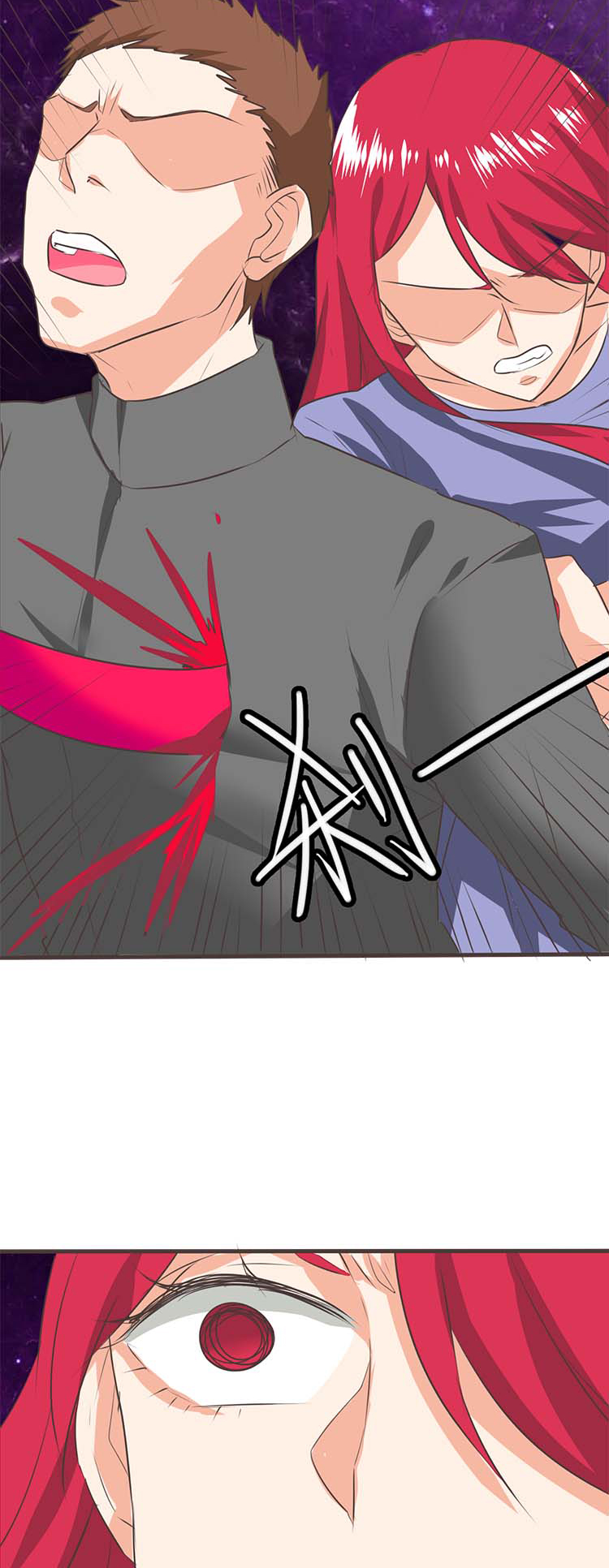 《织梦者》第35话 35 第12页