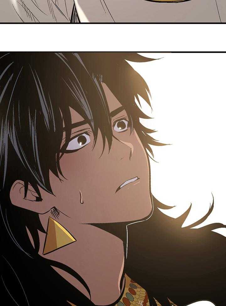 《开罗》第27话 心动的瞬间 第13页