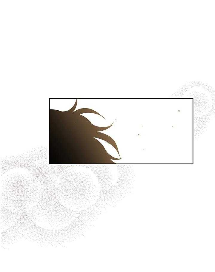 《开罗》第55话 双目对视 第16页