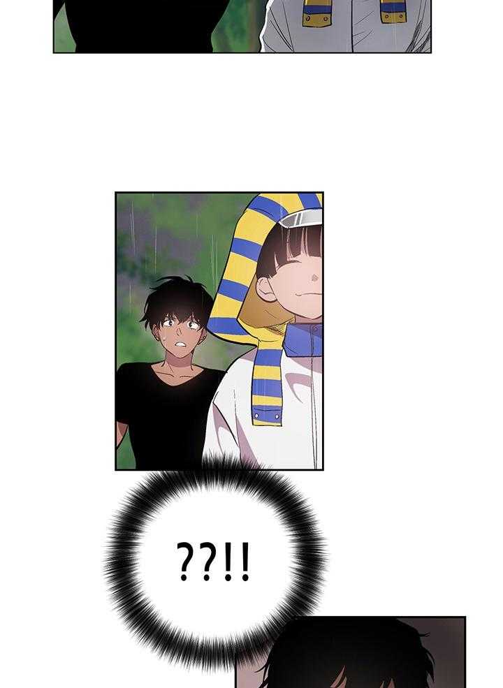 《开罗》第77话 超越人类 第19页