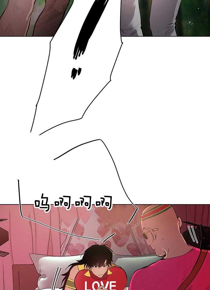 《开罗》第78话 结果还是要做 第18页