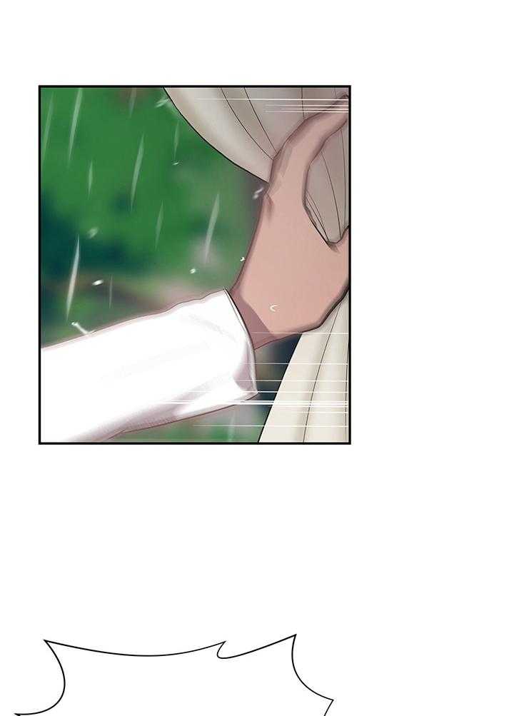 《开罗》第80话 及时喊停 第22页