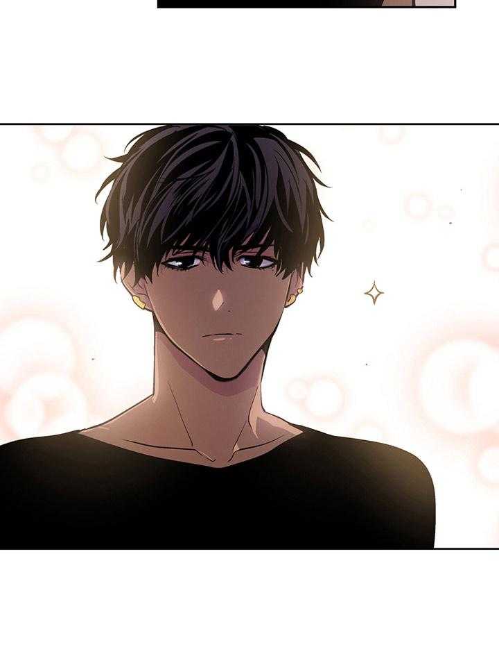 《开罗》第81话 汇报结果 第25页