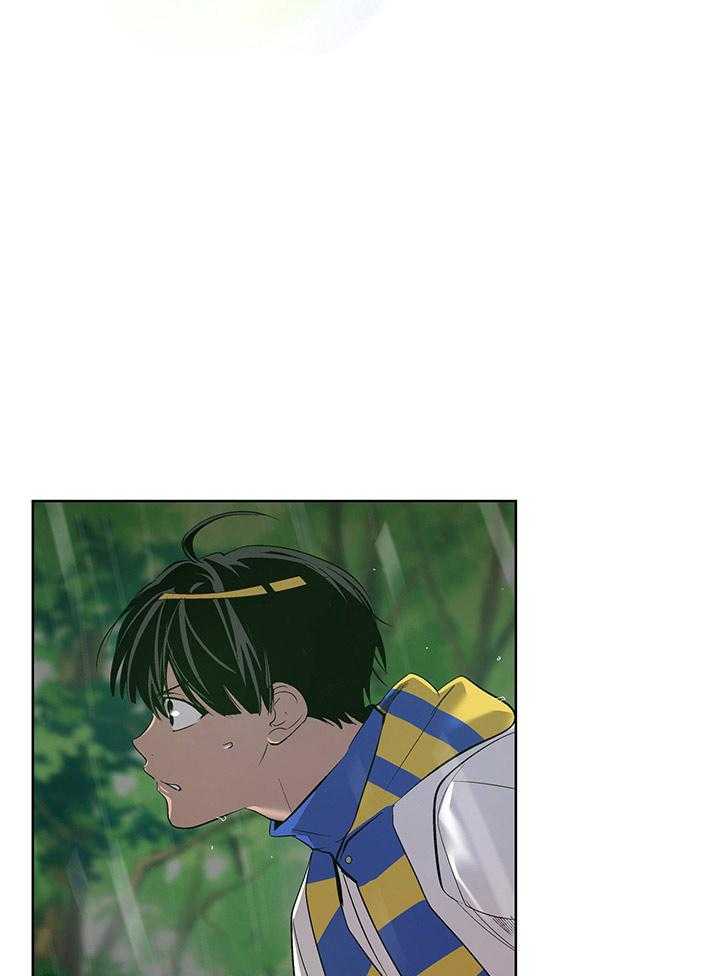 《开罗》第82话 有生之年的愿望 第16页