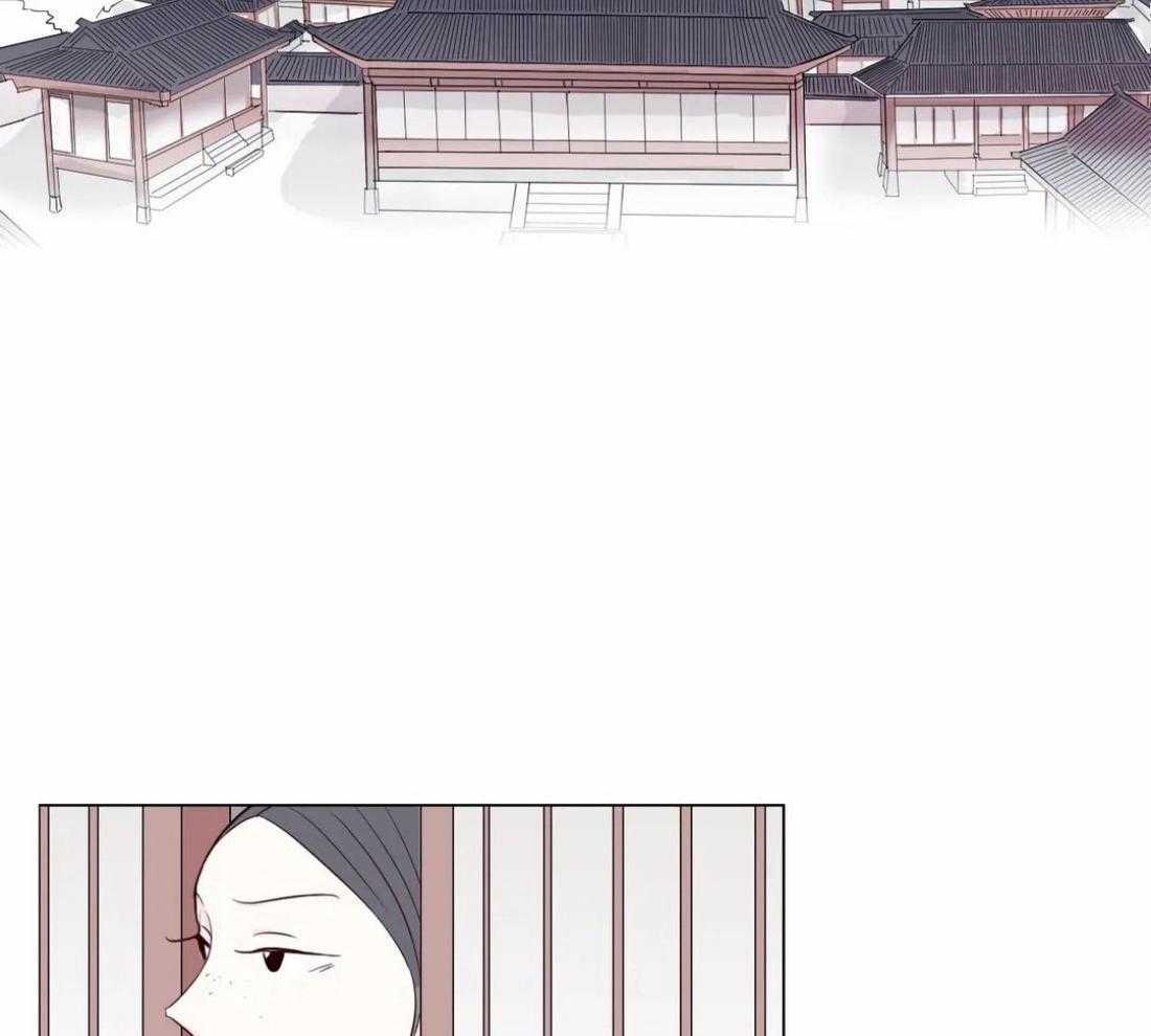《月夜花院》第2话 2_开花 第18页