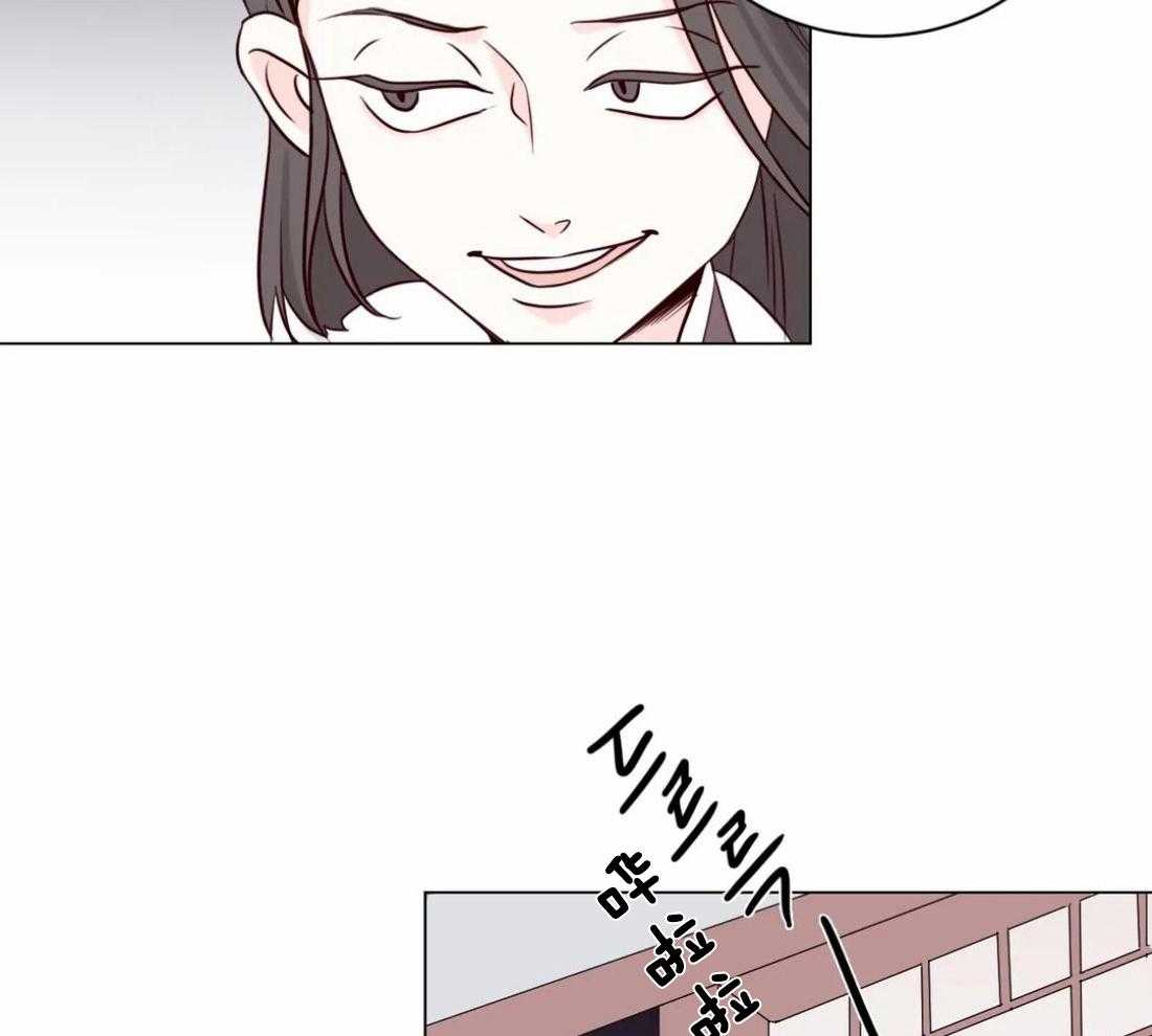 《月夜花院》第2话 2_开花 第3页