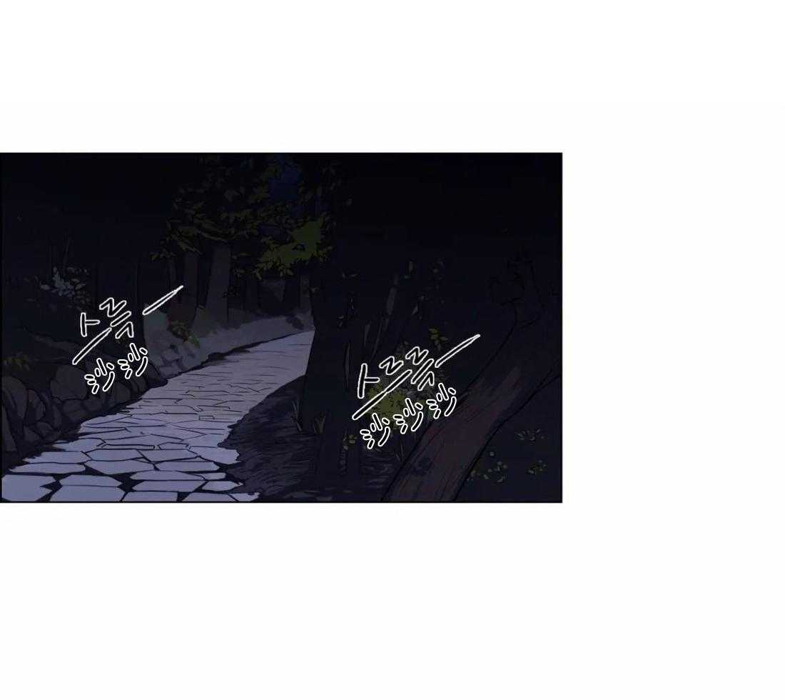 《月夜花院》第1话 1_花人 第1页