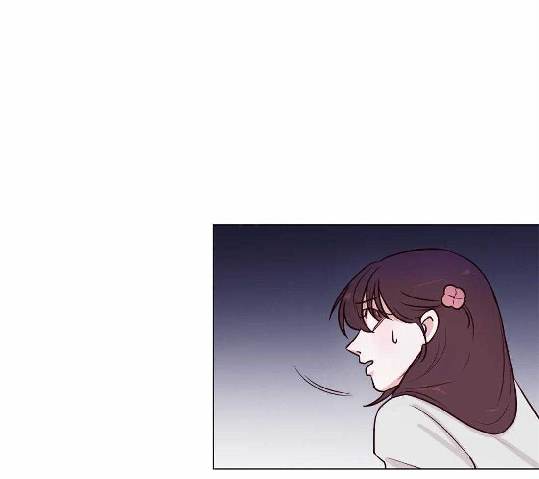 《月夜花院》第6话 6_看来不是很纯啊 第12页