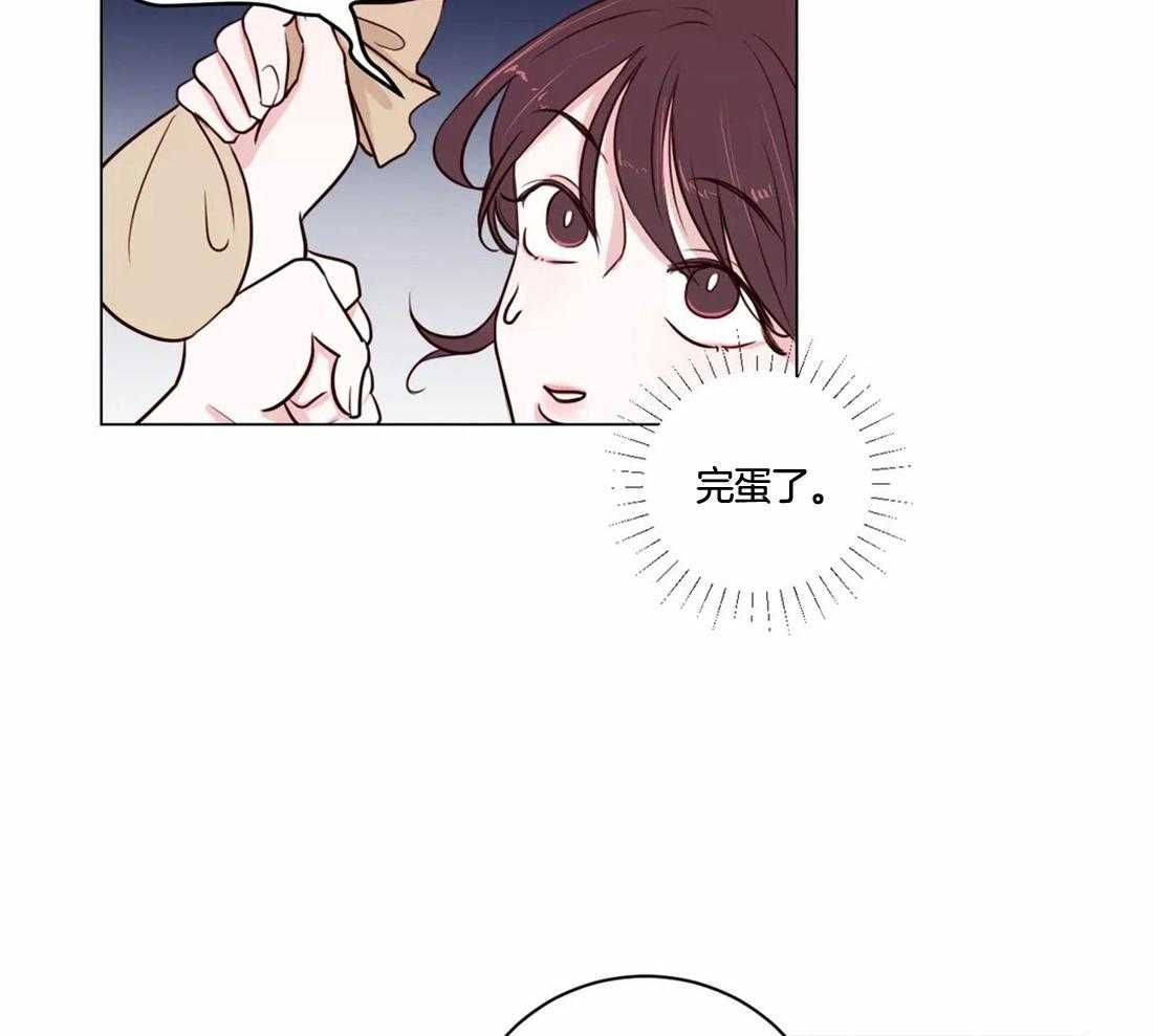 《月夜花院》第6话 6_看来不是很纯啊 第34页