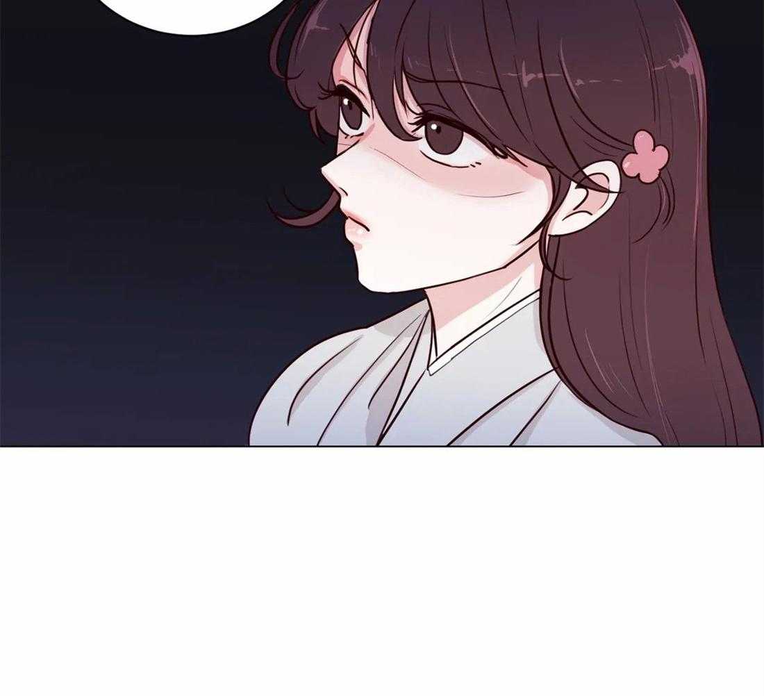 《月夜花院》第6话 6_看来不是很纯啊 第45页