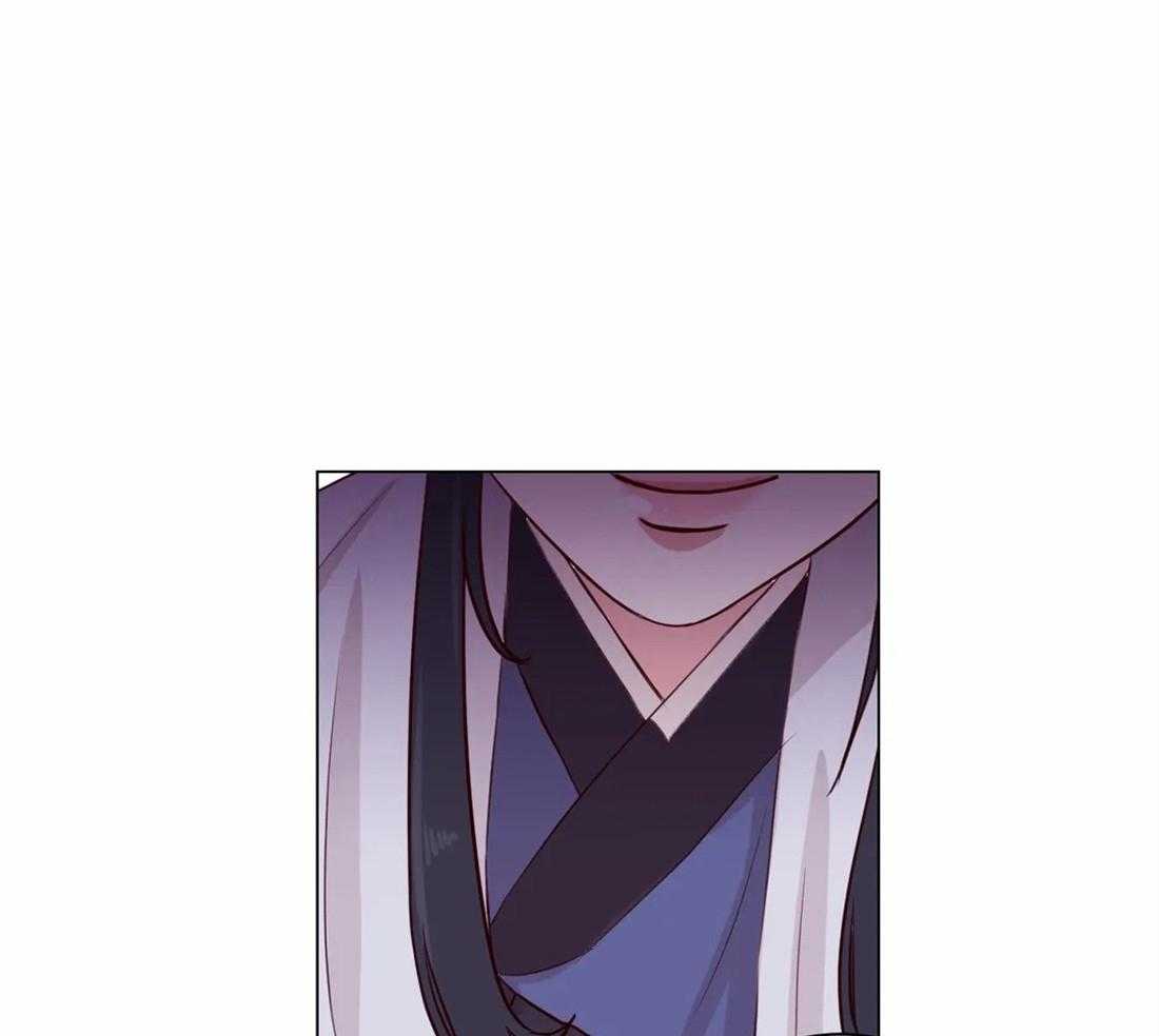 《月夜花院》第5话 5_偷花的老鼠 第20页