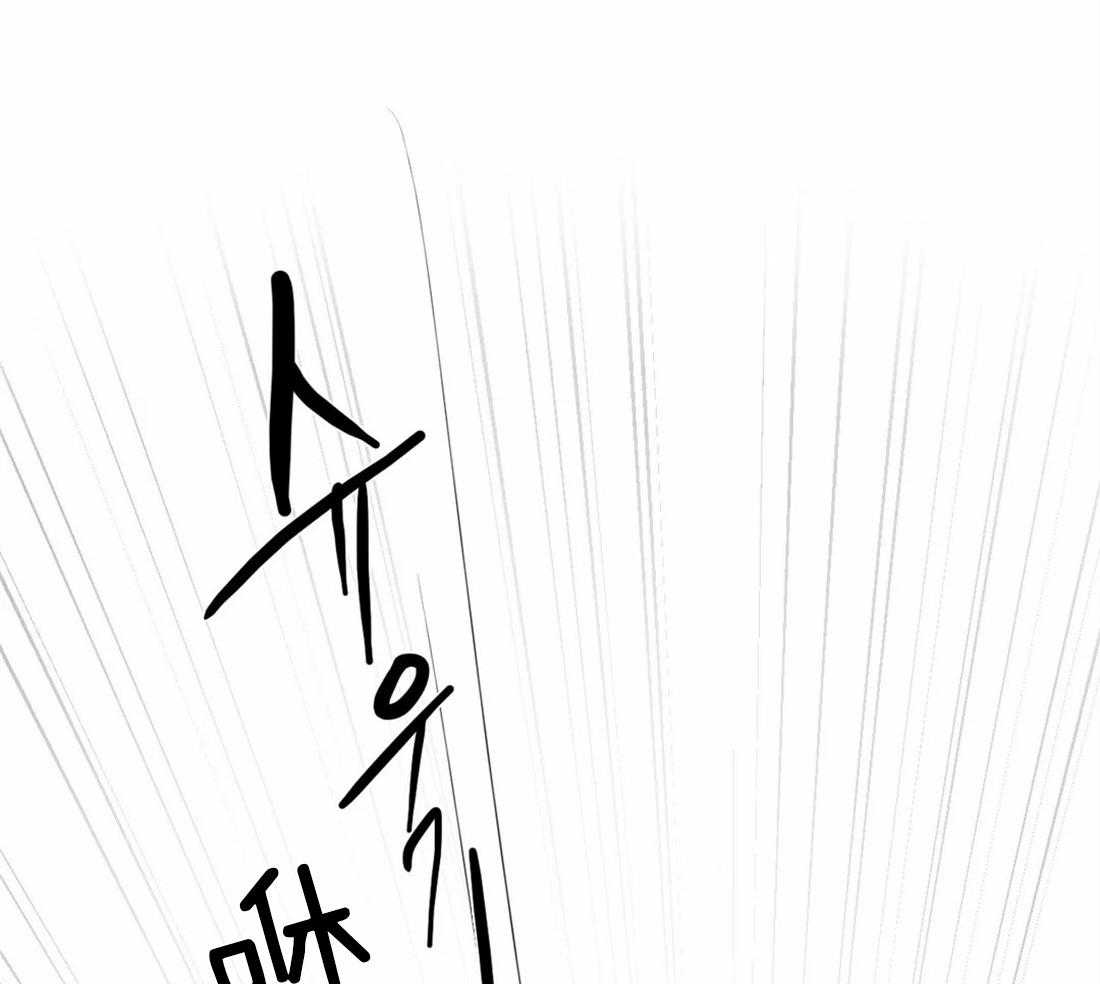 《月夜花院》第5话 5_偷花的老鼠 第23页
