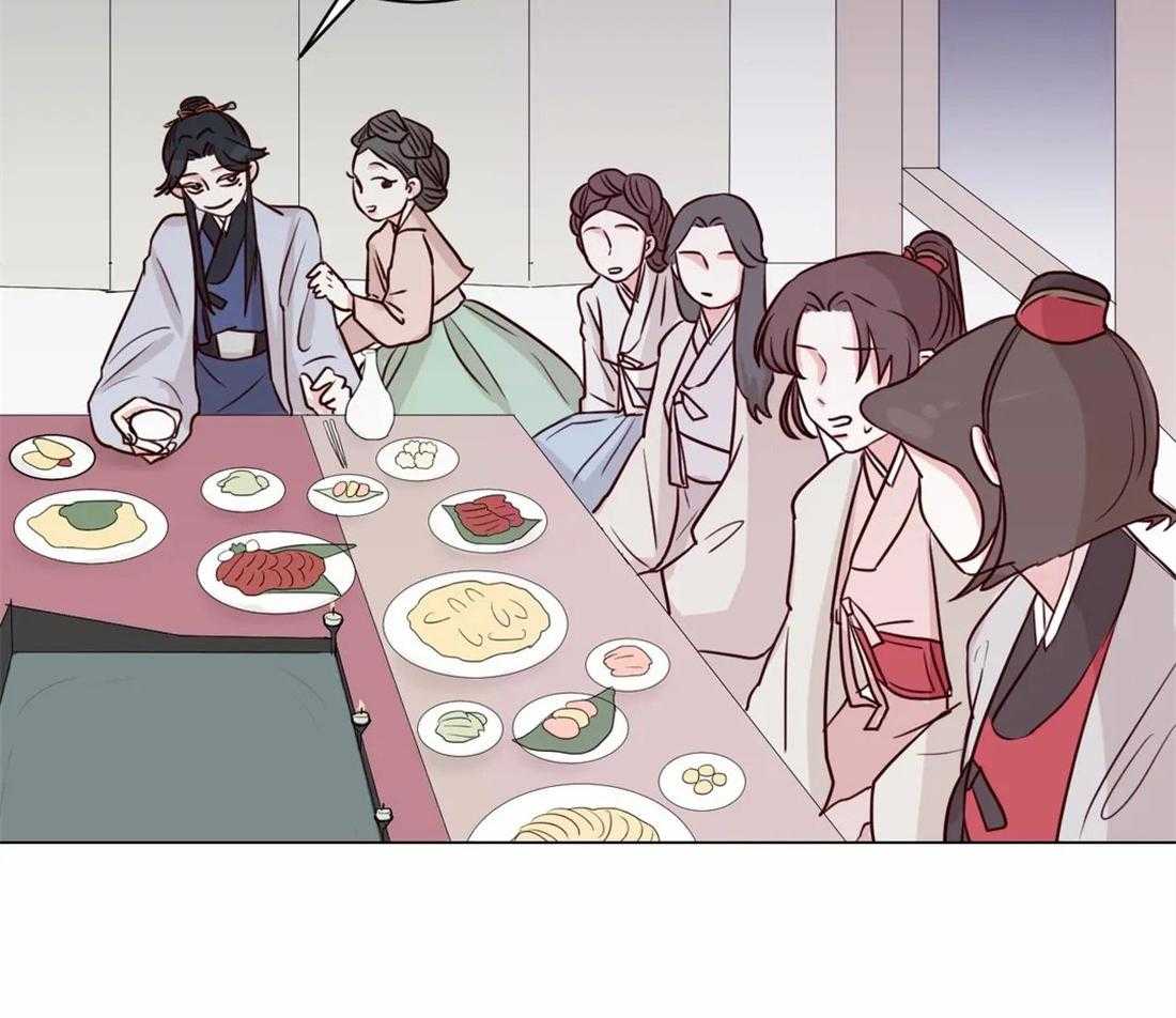 《月夜花院》第5话 5_偷花的老鼠 第3页