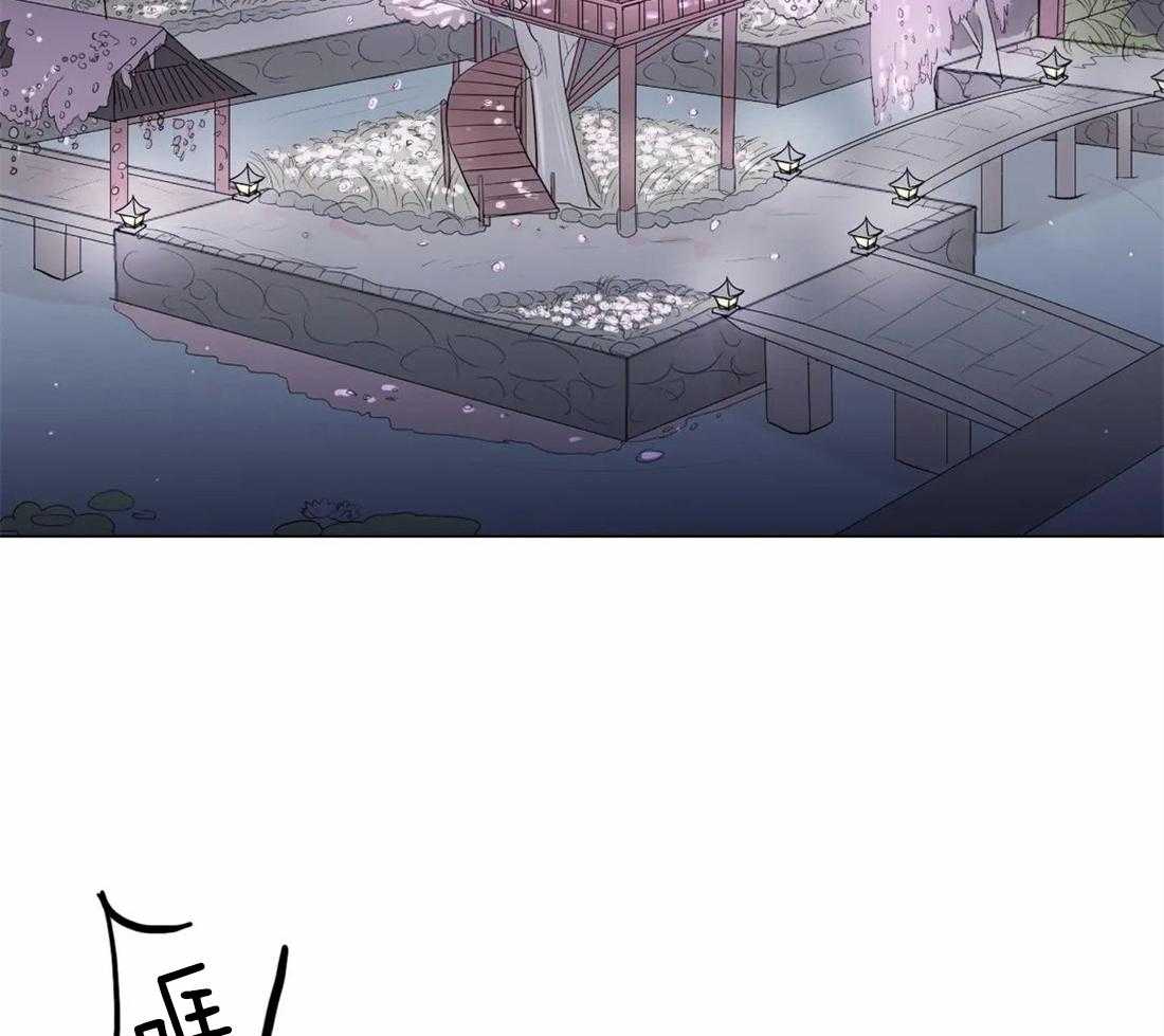 《月夜花院》第5话 5_偷花的老鼠 第50页