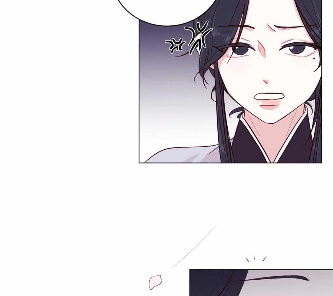 《月夜花院》第5话 5_偷花的老鼠 第52页