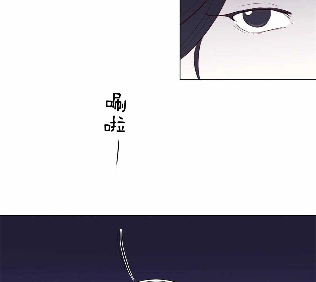 《月夜花院》第5话 5_偷花的老鼠 第53页