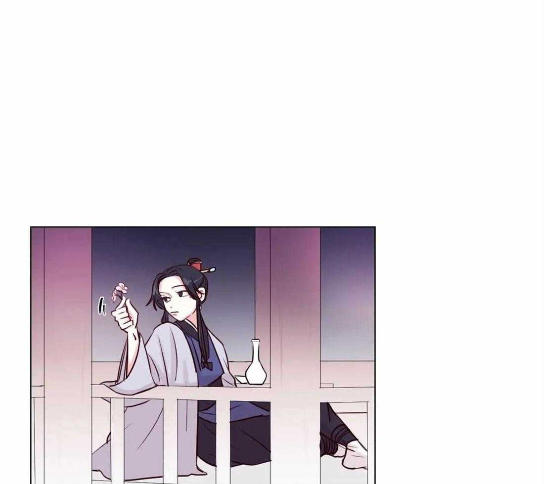 《月夜花院》第5话 5_偷花的老鼠 第57页