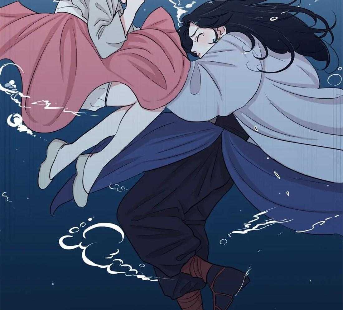 《月夜花院》第8话 8_现在就去洗洗吧 第33页