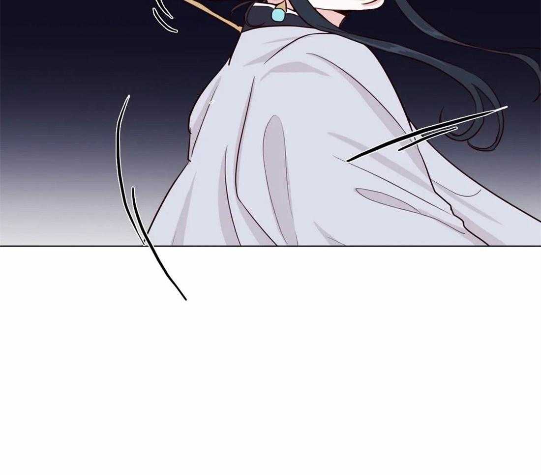 《月夜花院》第7话 7_你在做什么 第34页