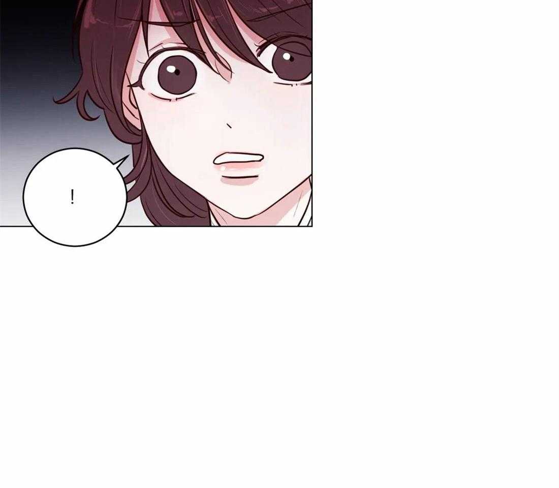 《月夜花院》第7话 7_你在做什么 第9页